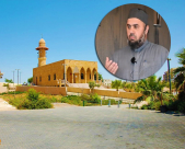 اليوم: انطلاق مجالس الفقه مع الشيخ محمد عايش في مسجد الجبلية